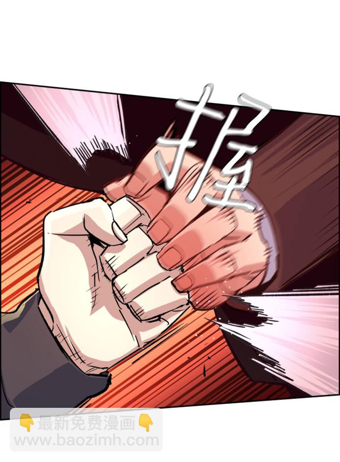 第102话30