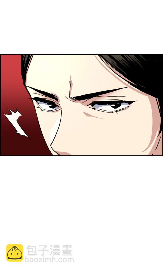 第102话4