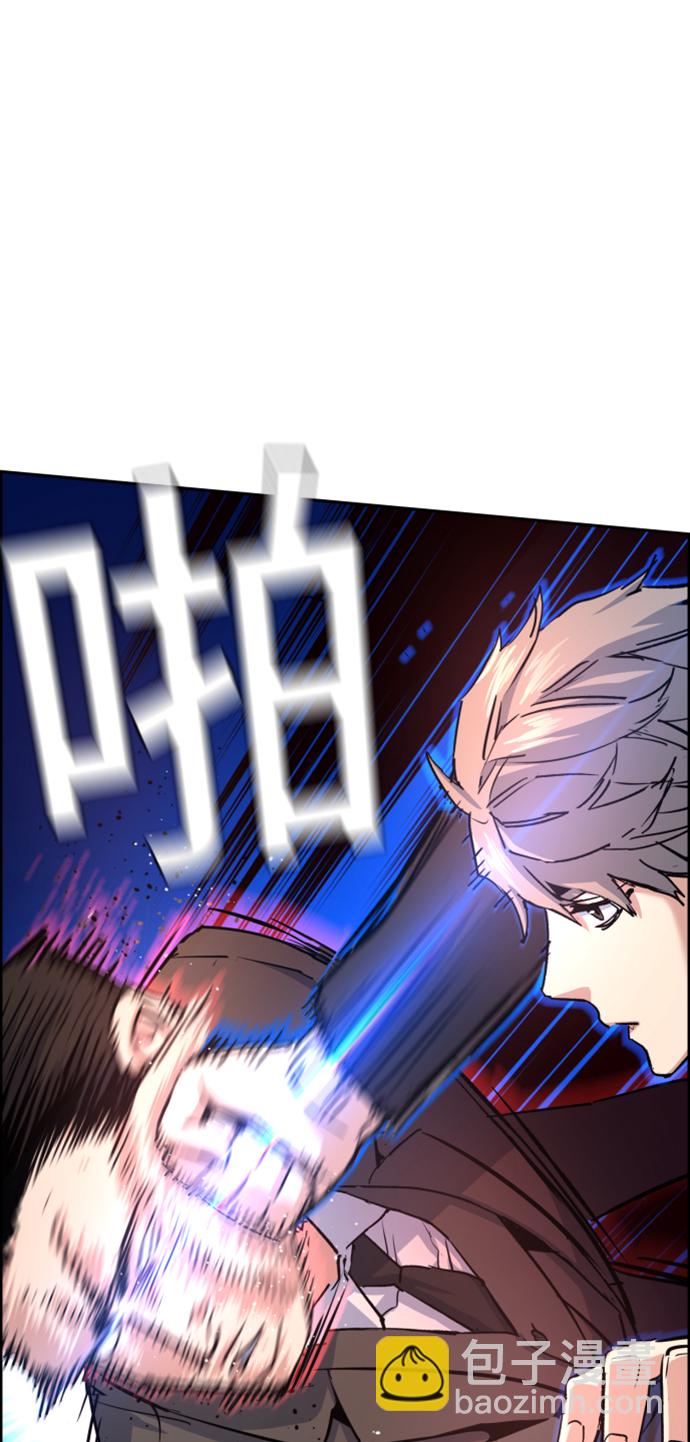 第102话56