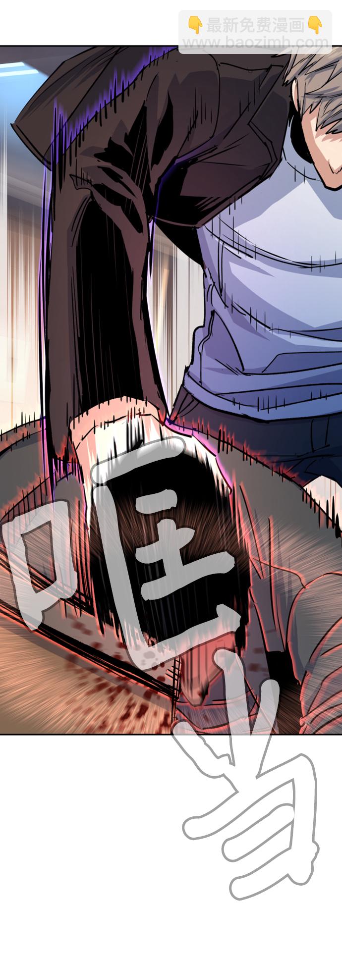 第102话60