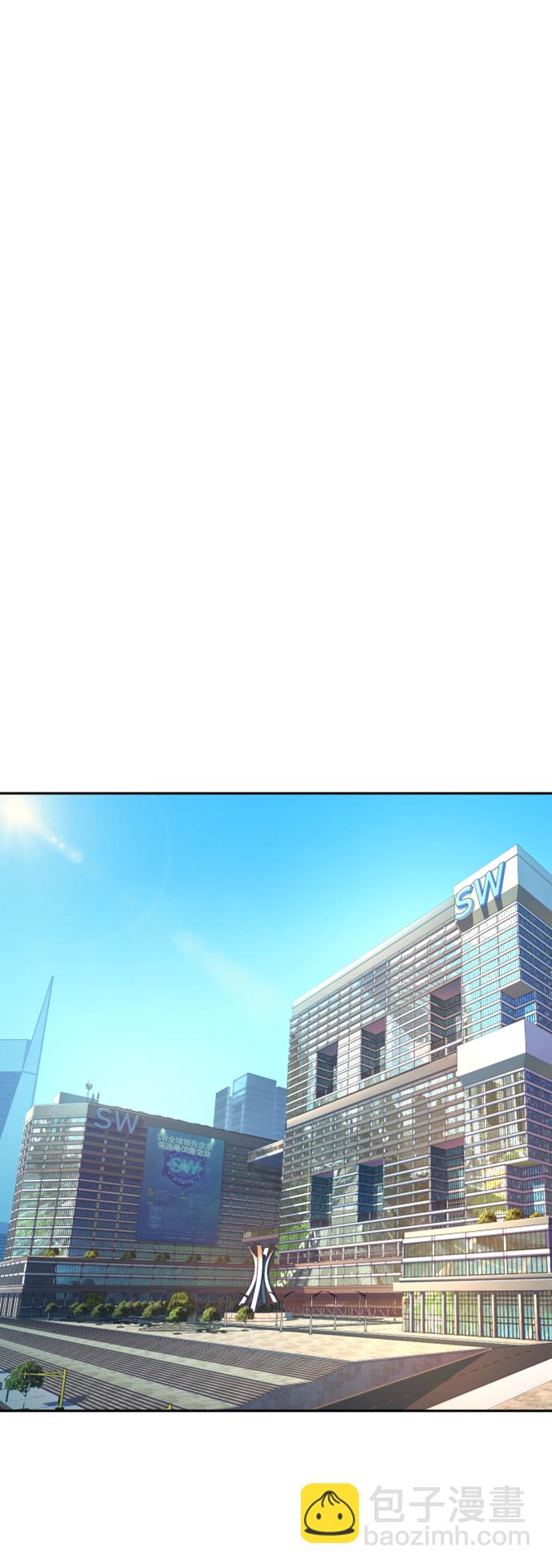 第102话72