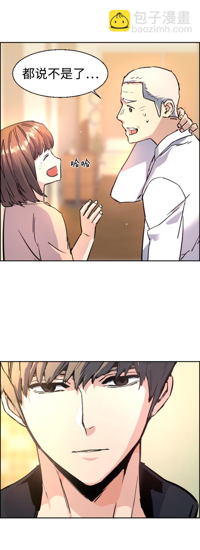 第102话91