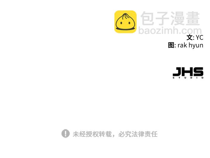 第102话93