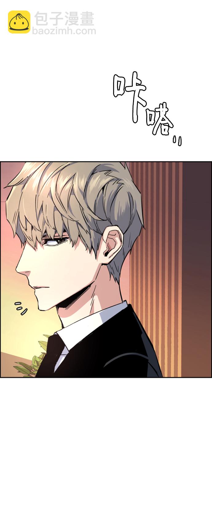 第103话16