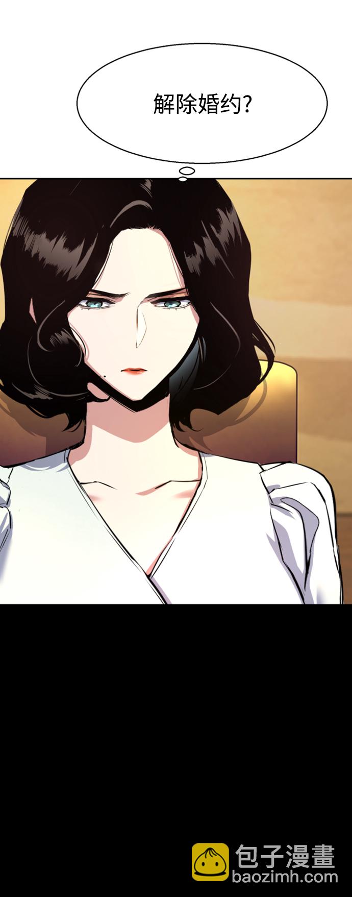 第103话24