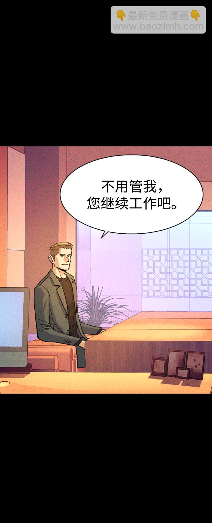 第103话26