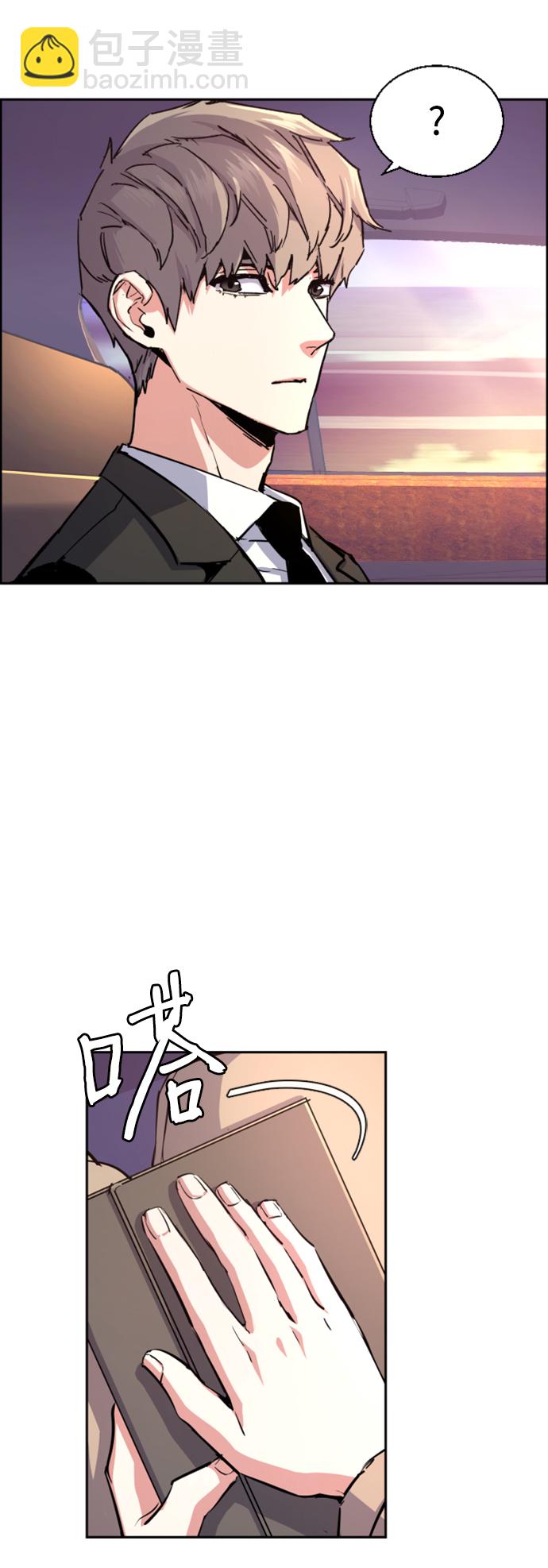 第103话45