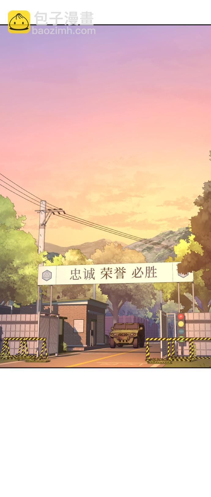 第103话49