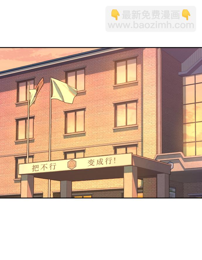 第103话54