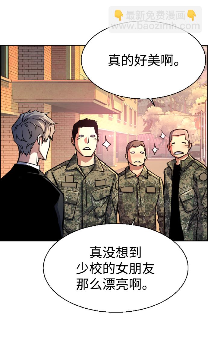 第103话57
