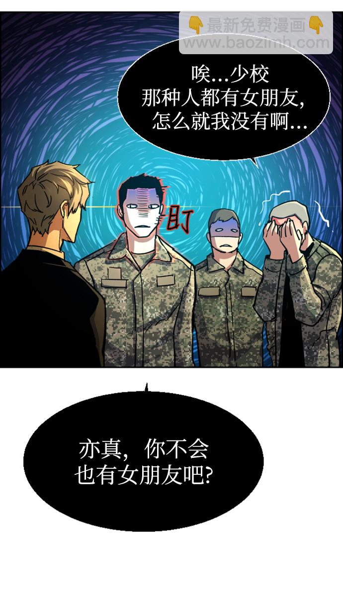 第103话58