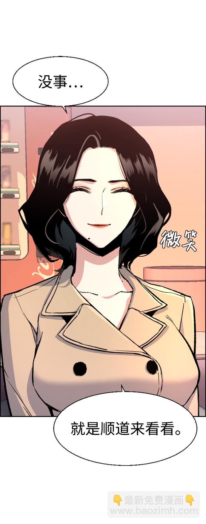 第103话65