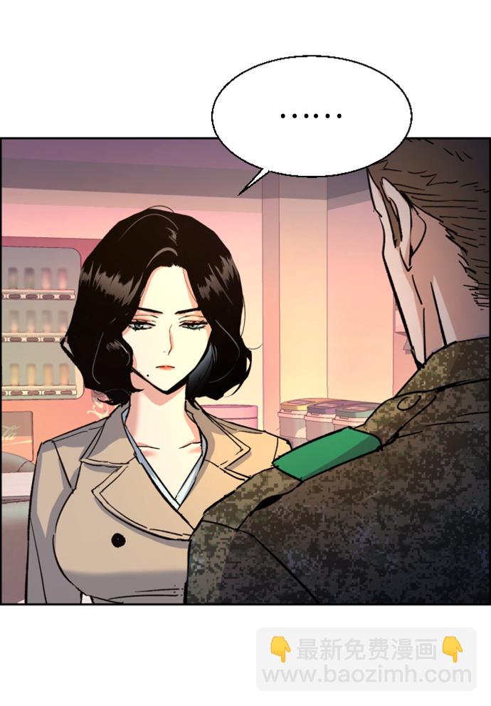 第103话81