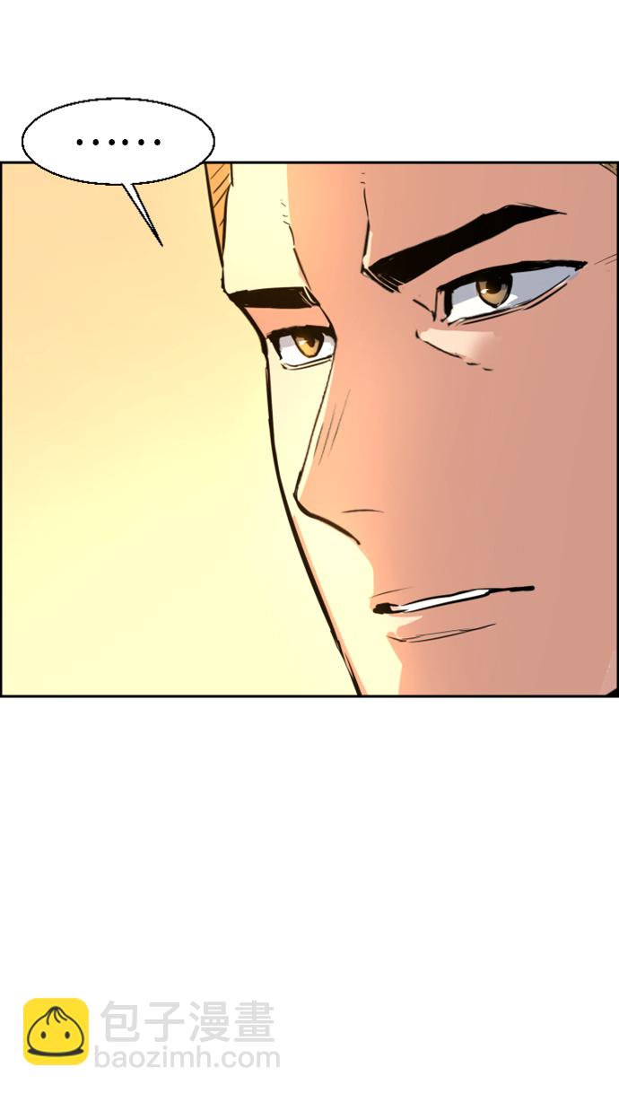 第103话84