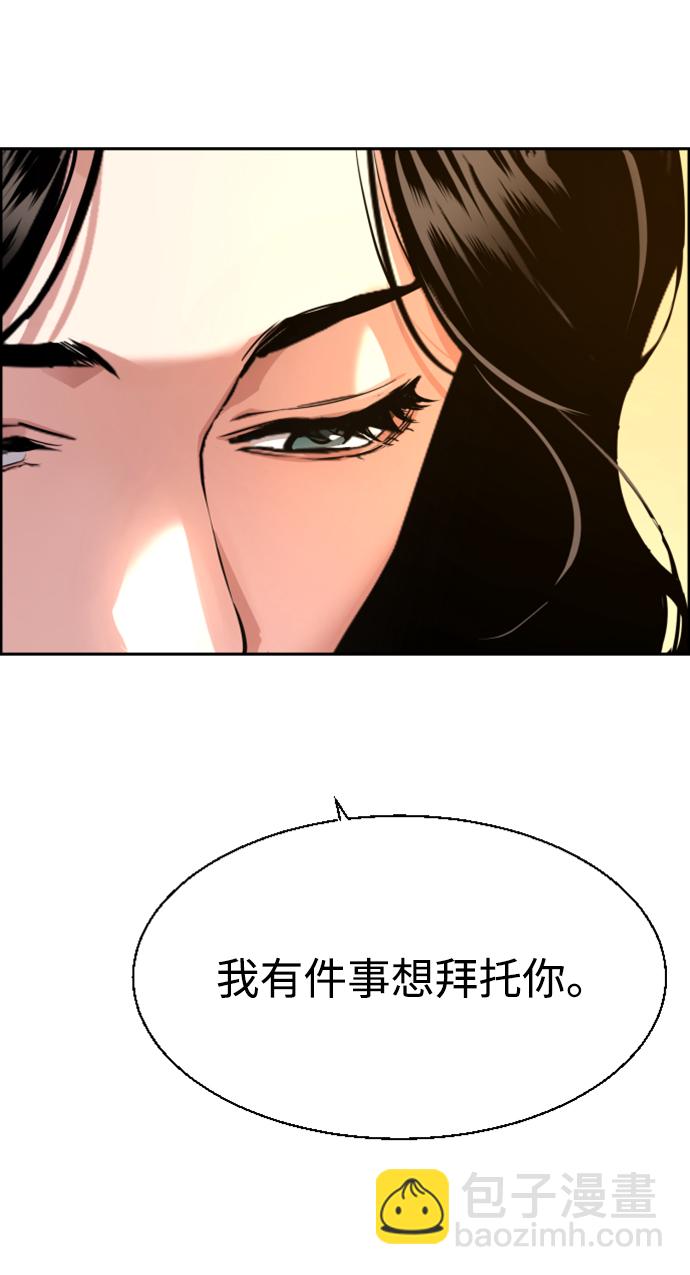 第103话85