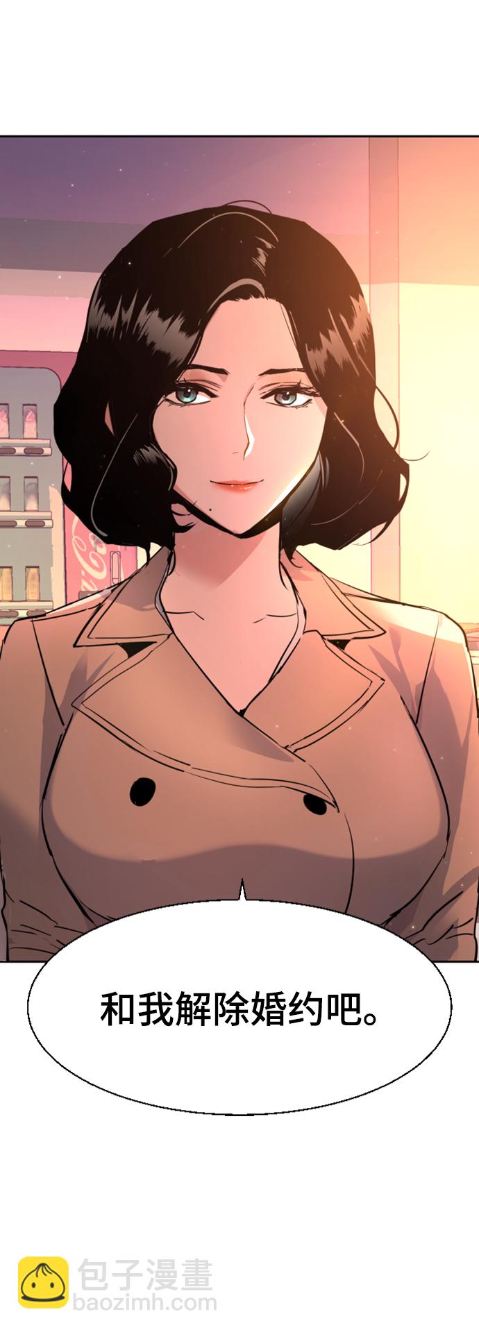 第103话87