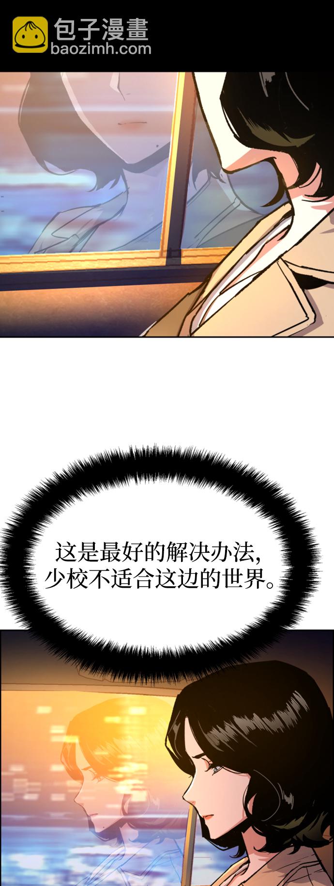第104话17