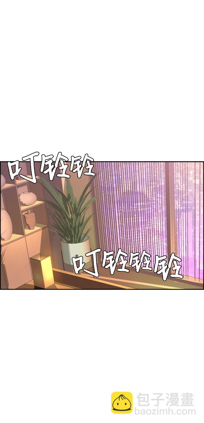 第104话19