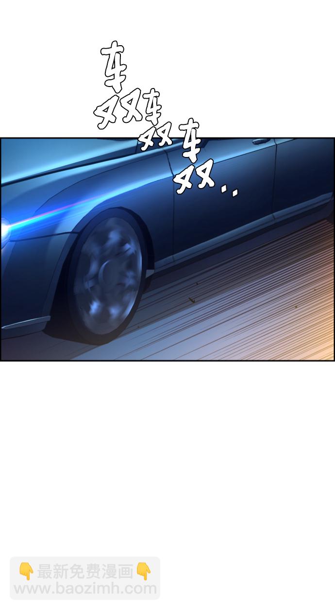 第104话2
