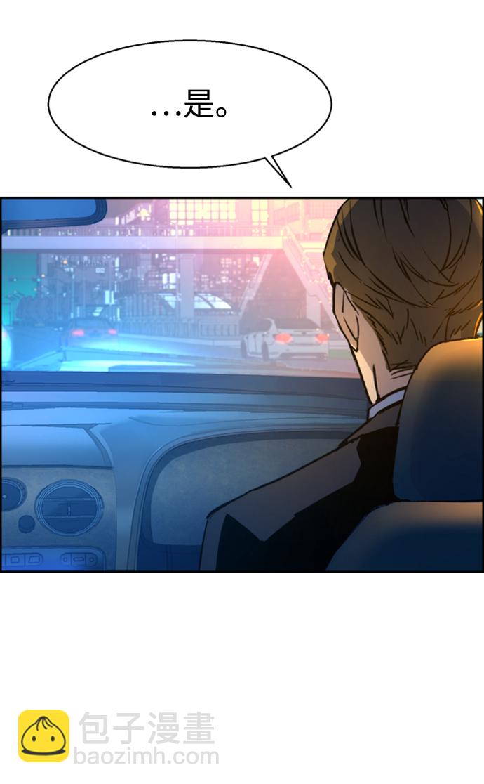 第104话31