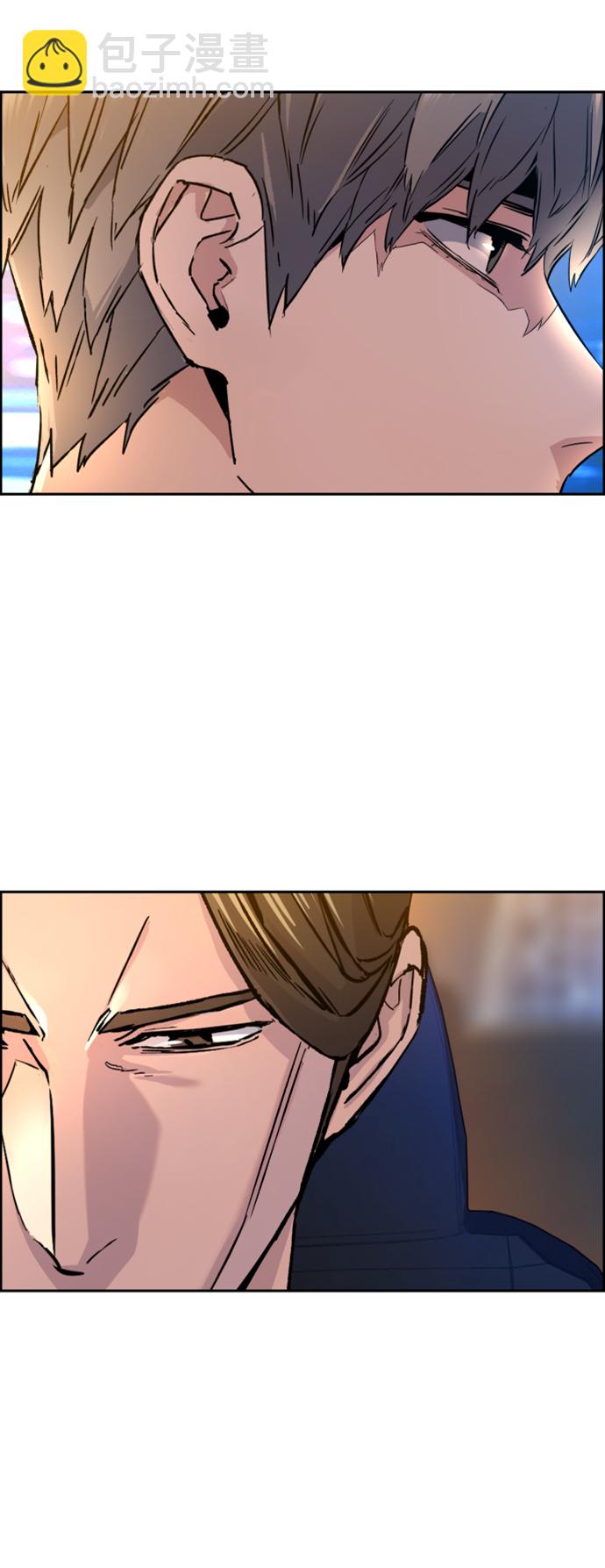 第104话4