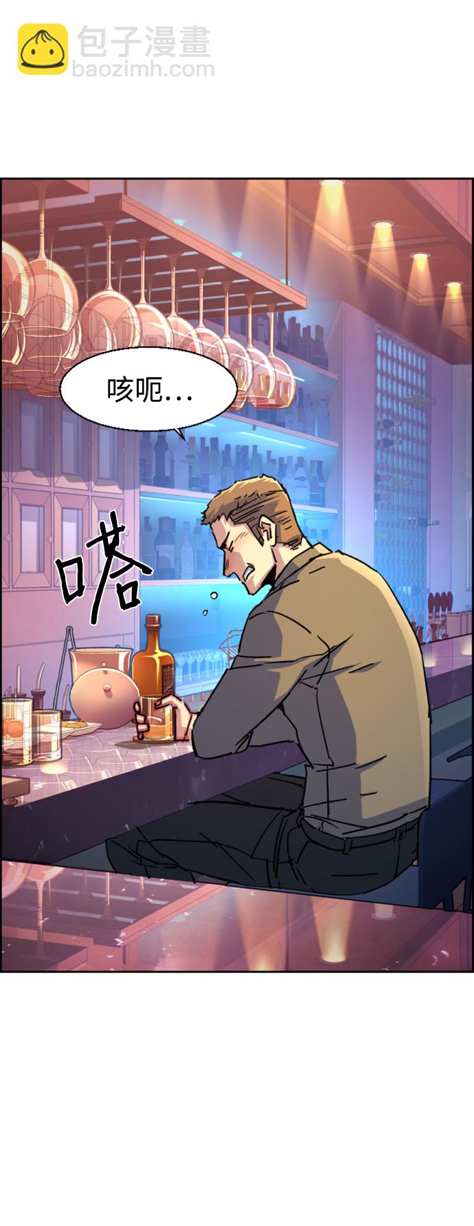 第104话44