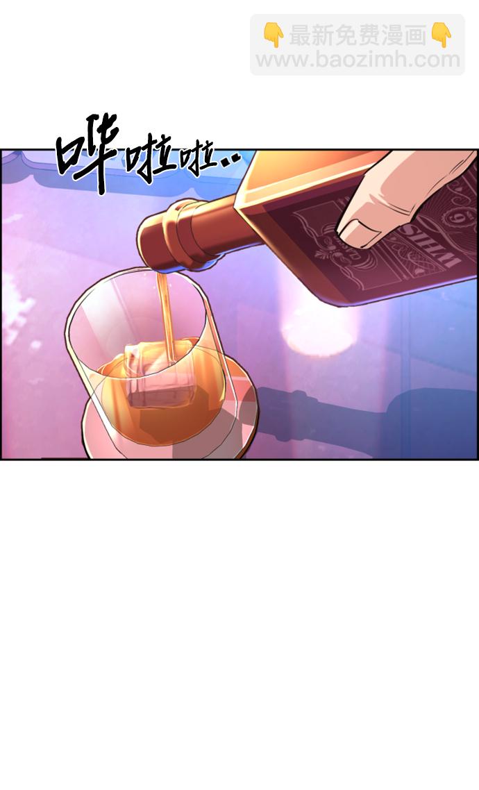 第104话45