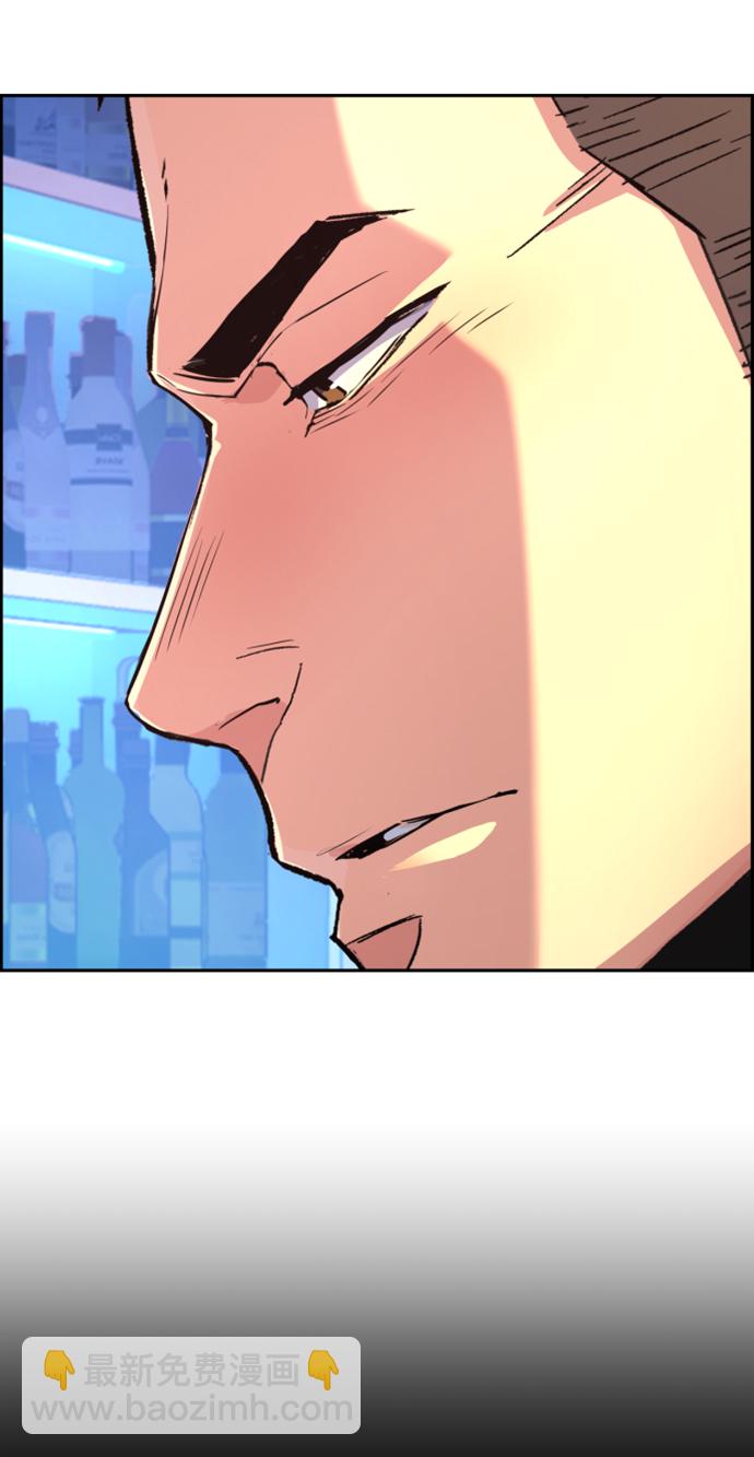 第104话46