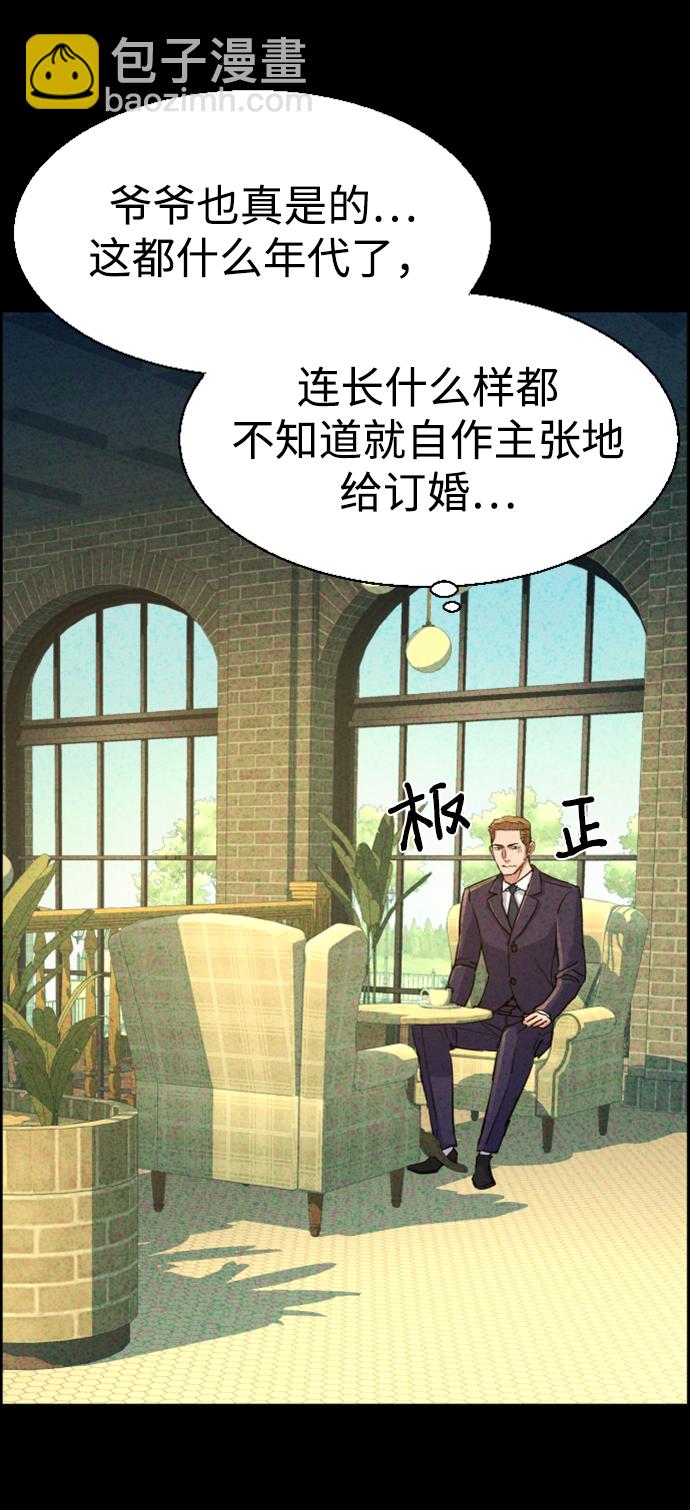 第104话48