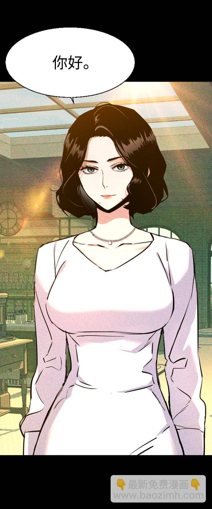 第104话55