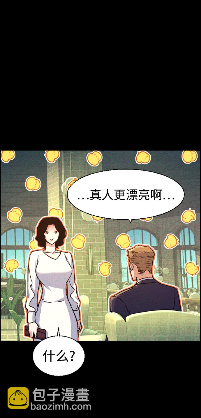 第104话57
