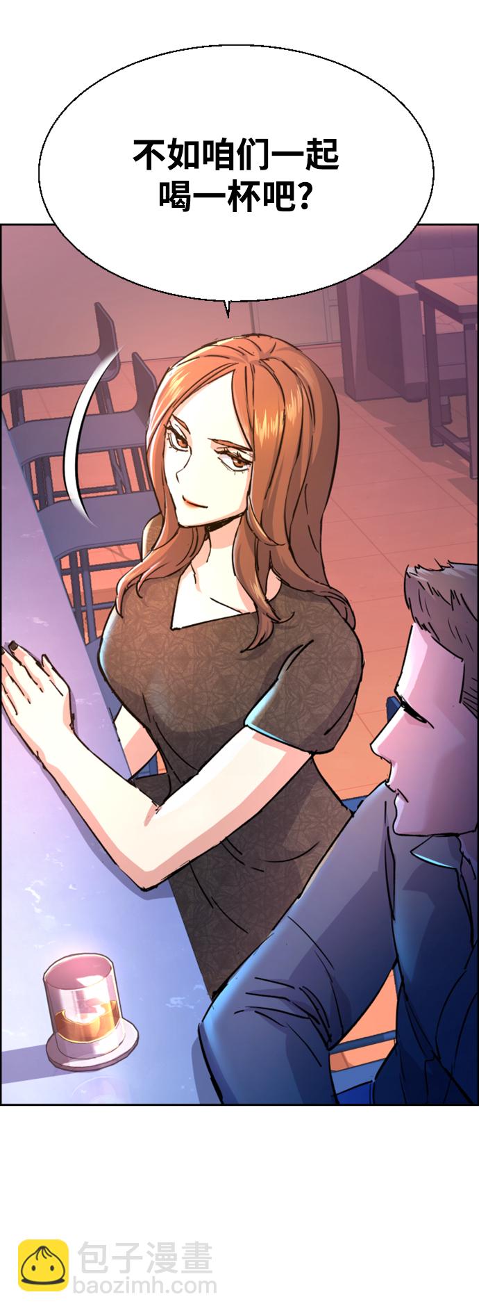 第104话61