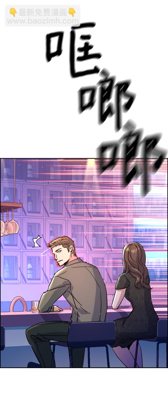 第104话65