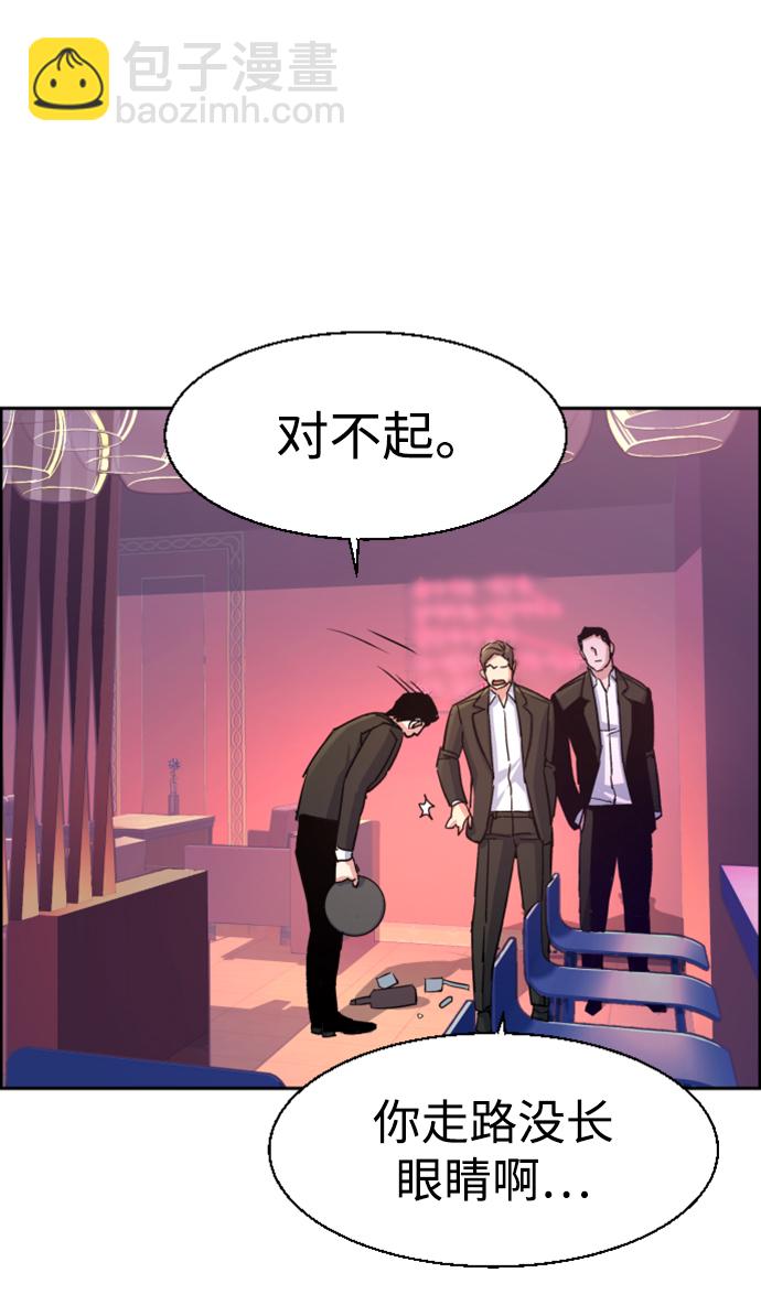 第104话66