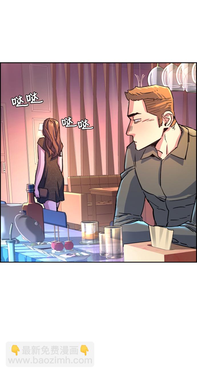 第104话70