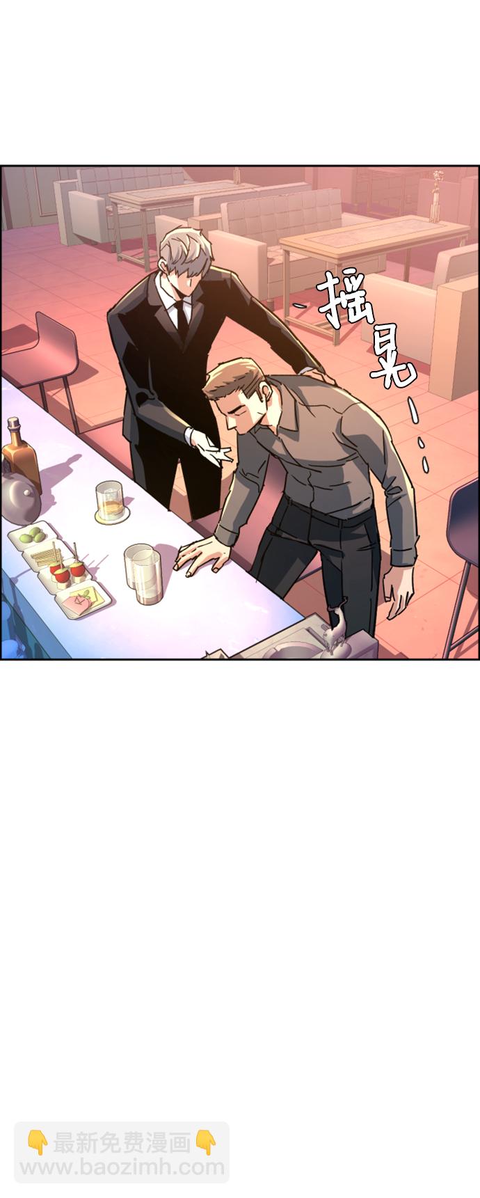 第104话77