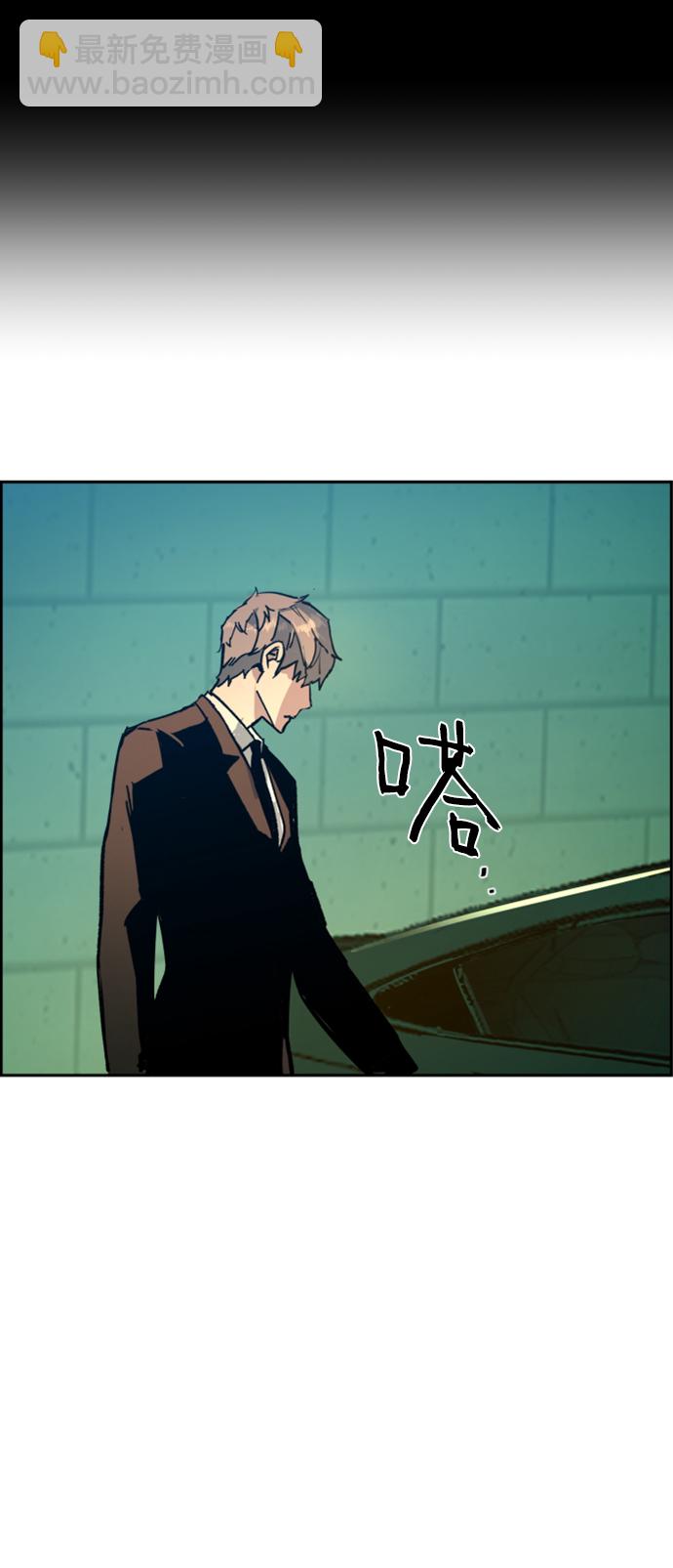 第104话85
