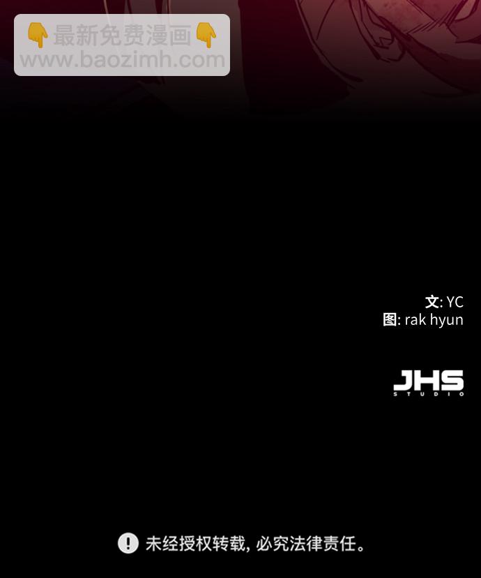 第104话92