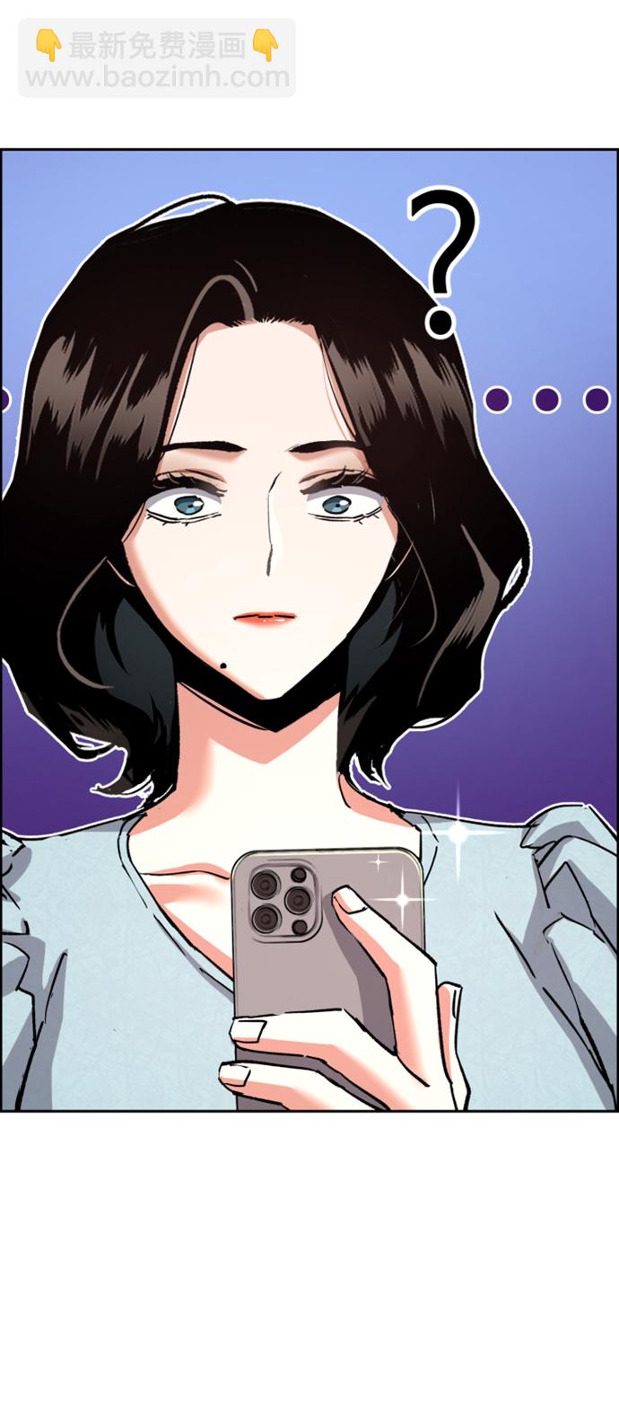 第105话14