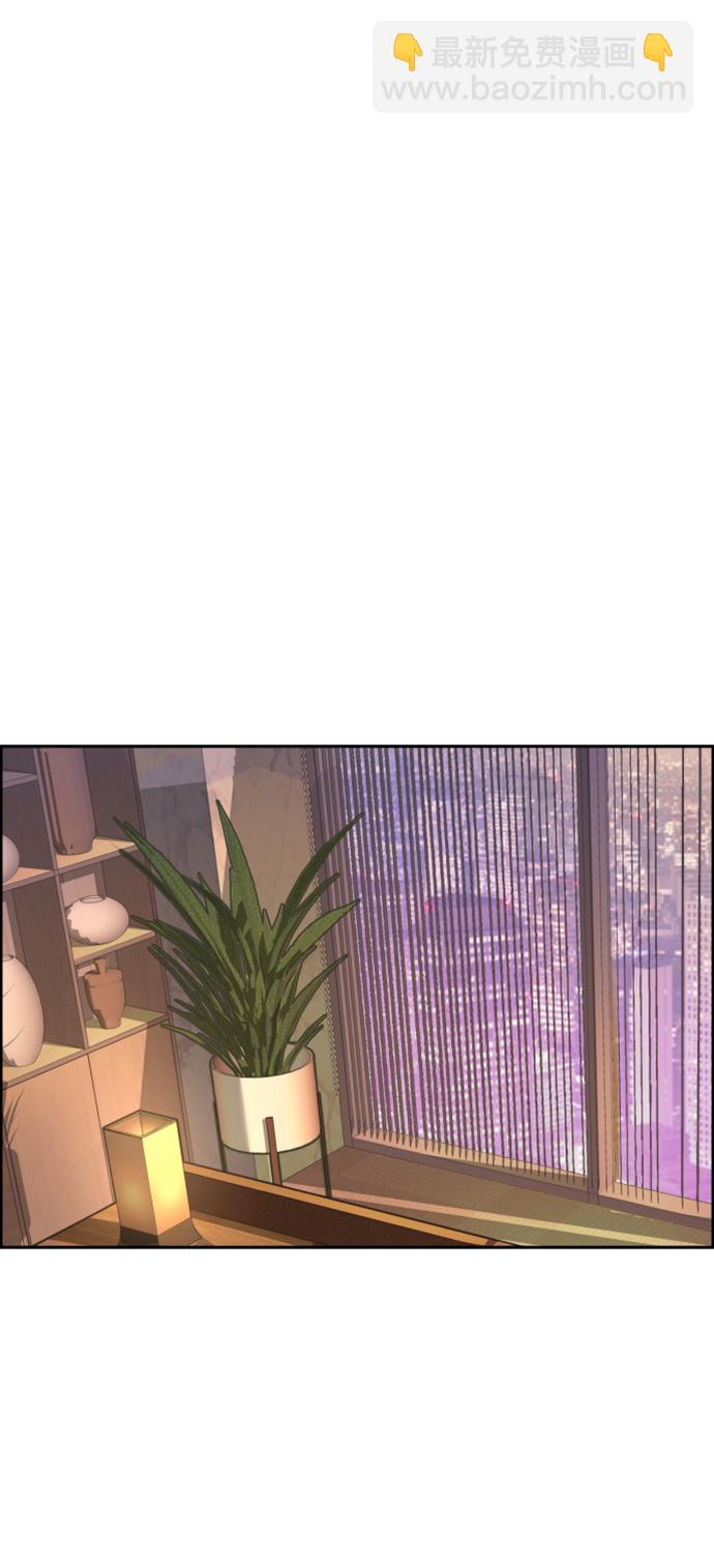 第105话16
