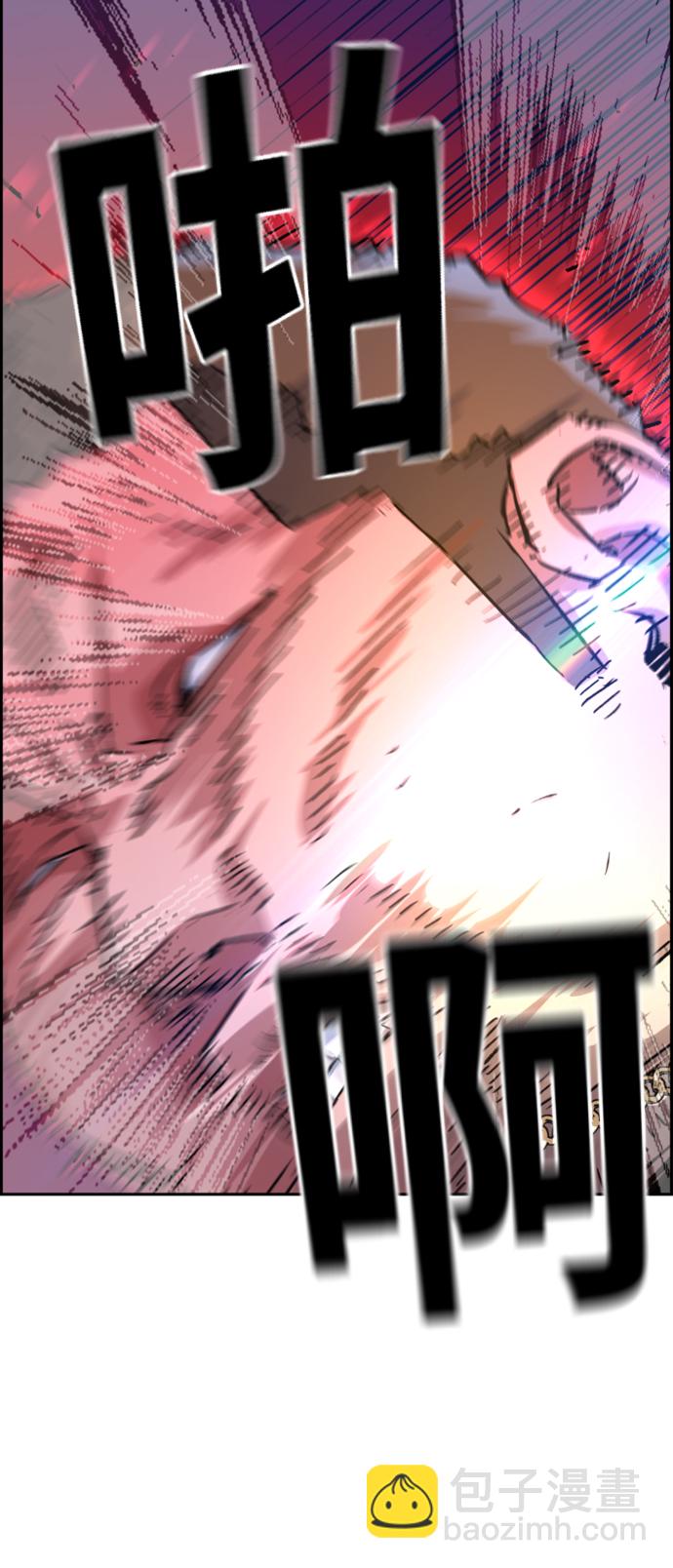 第105话24