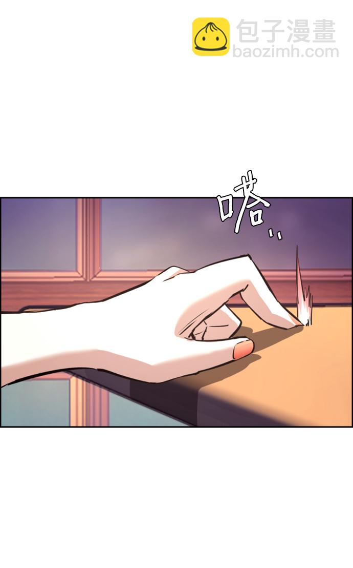第105话4