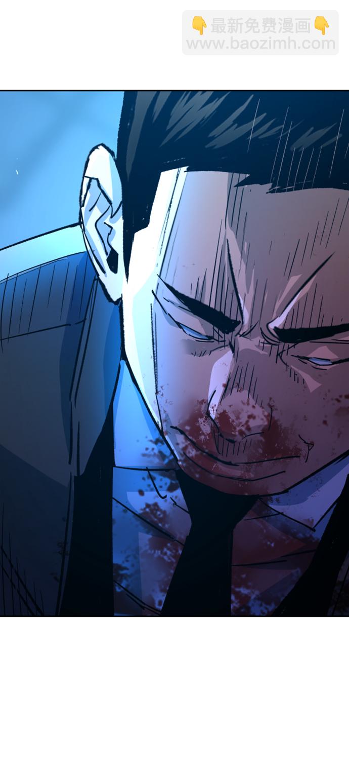 第105话70