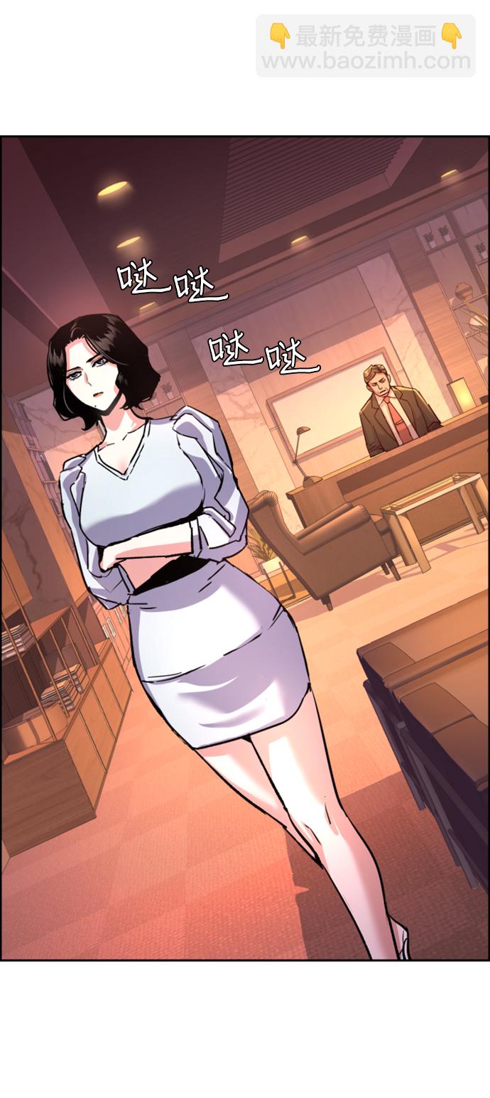 第105话78