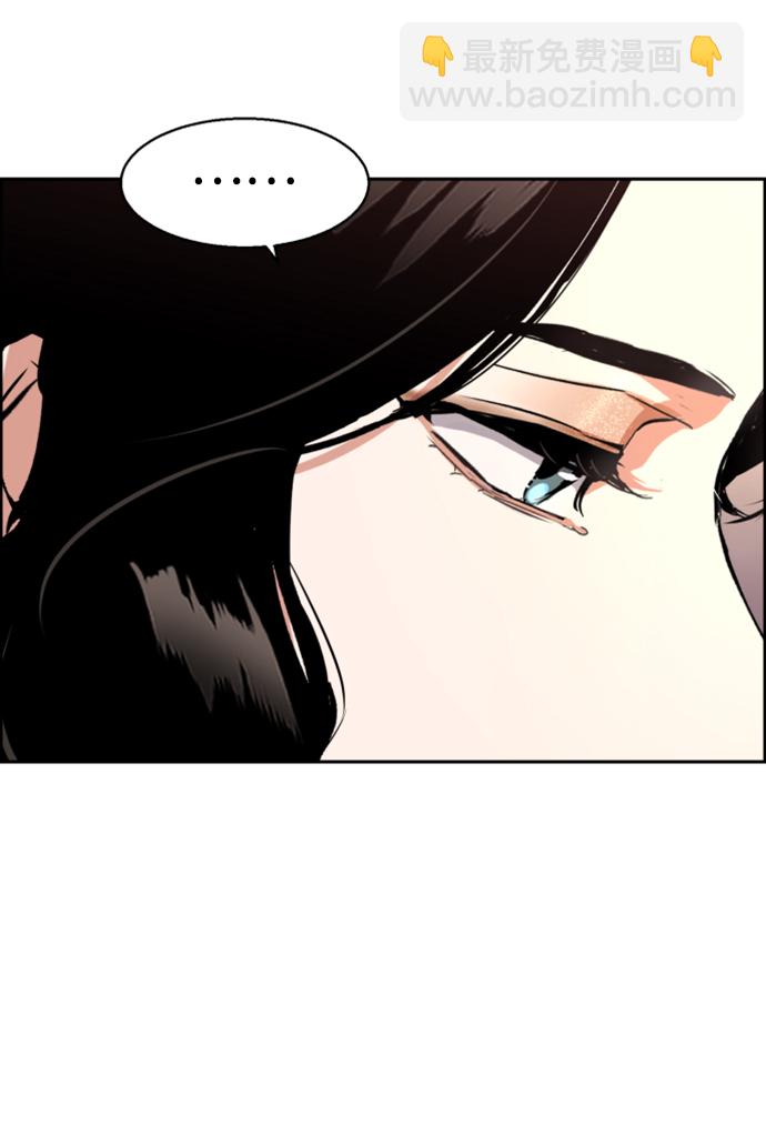 第105话8