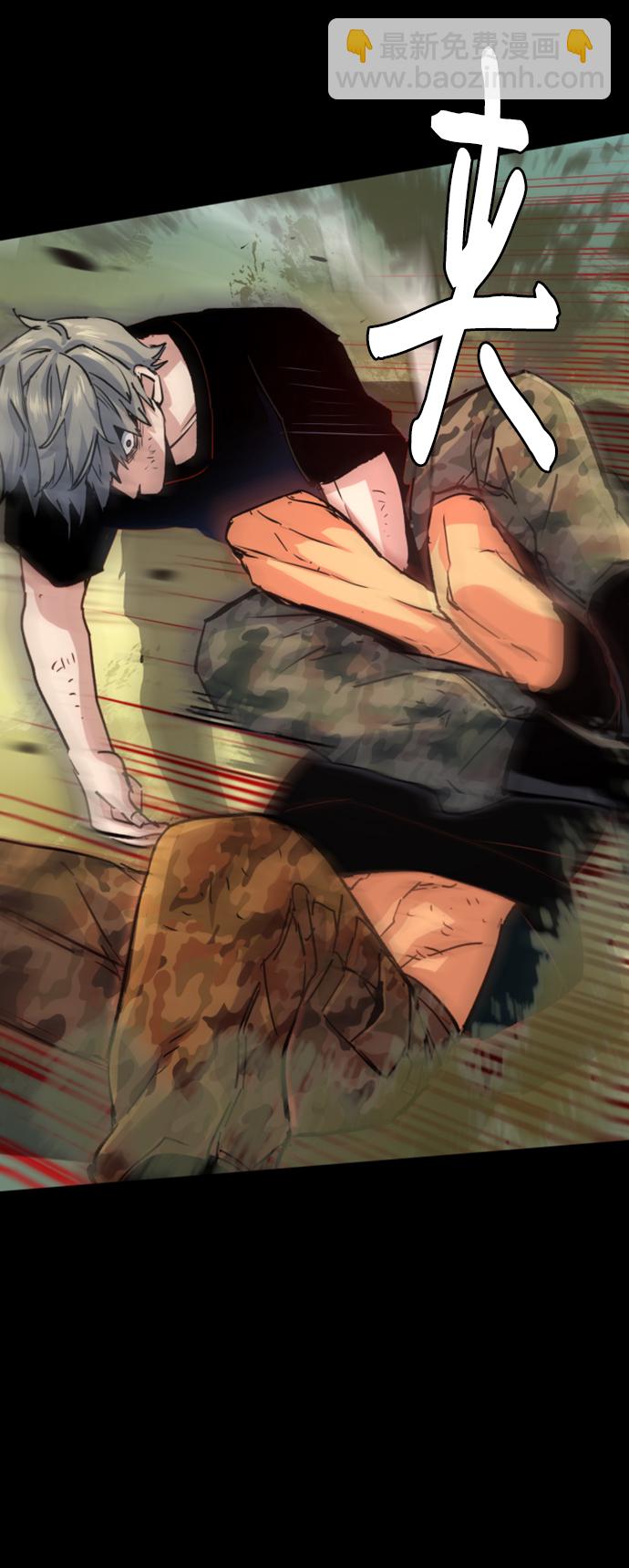 第106话13