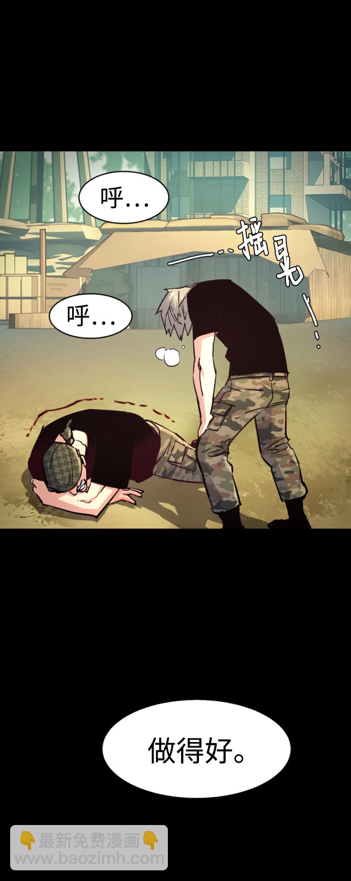 第106话15