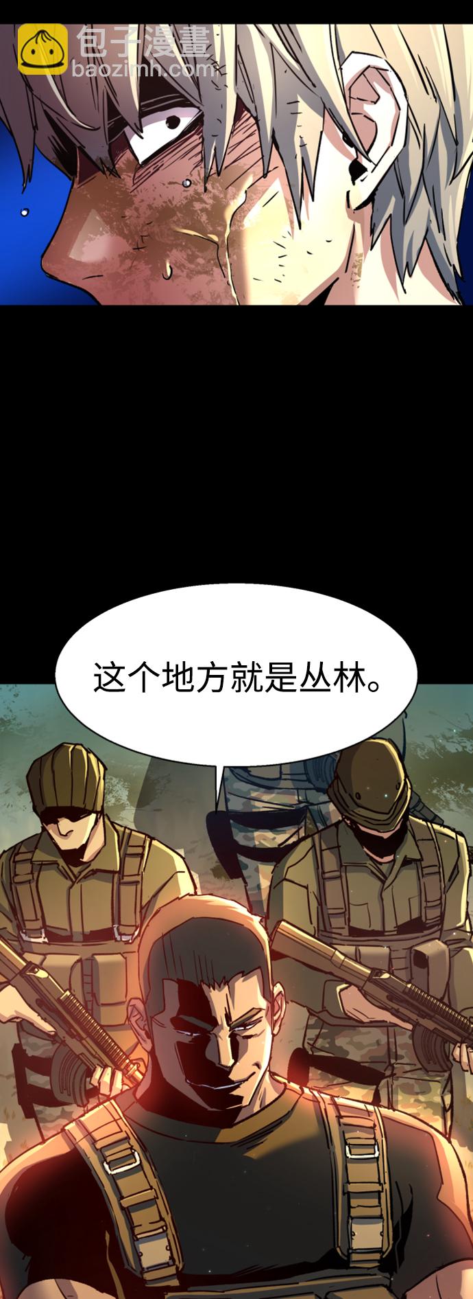 第106话16