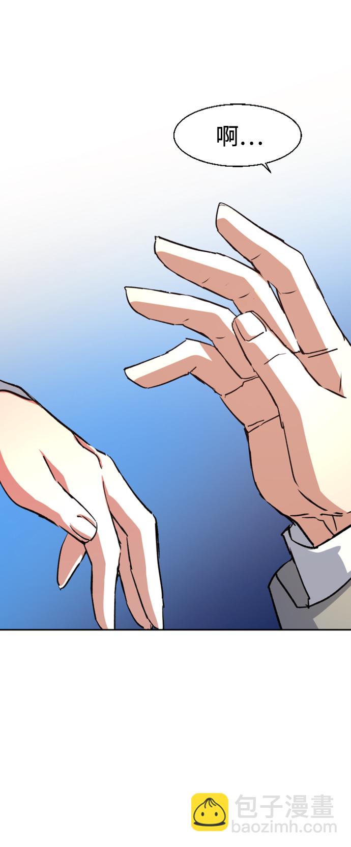 第106话34