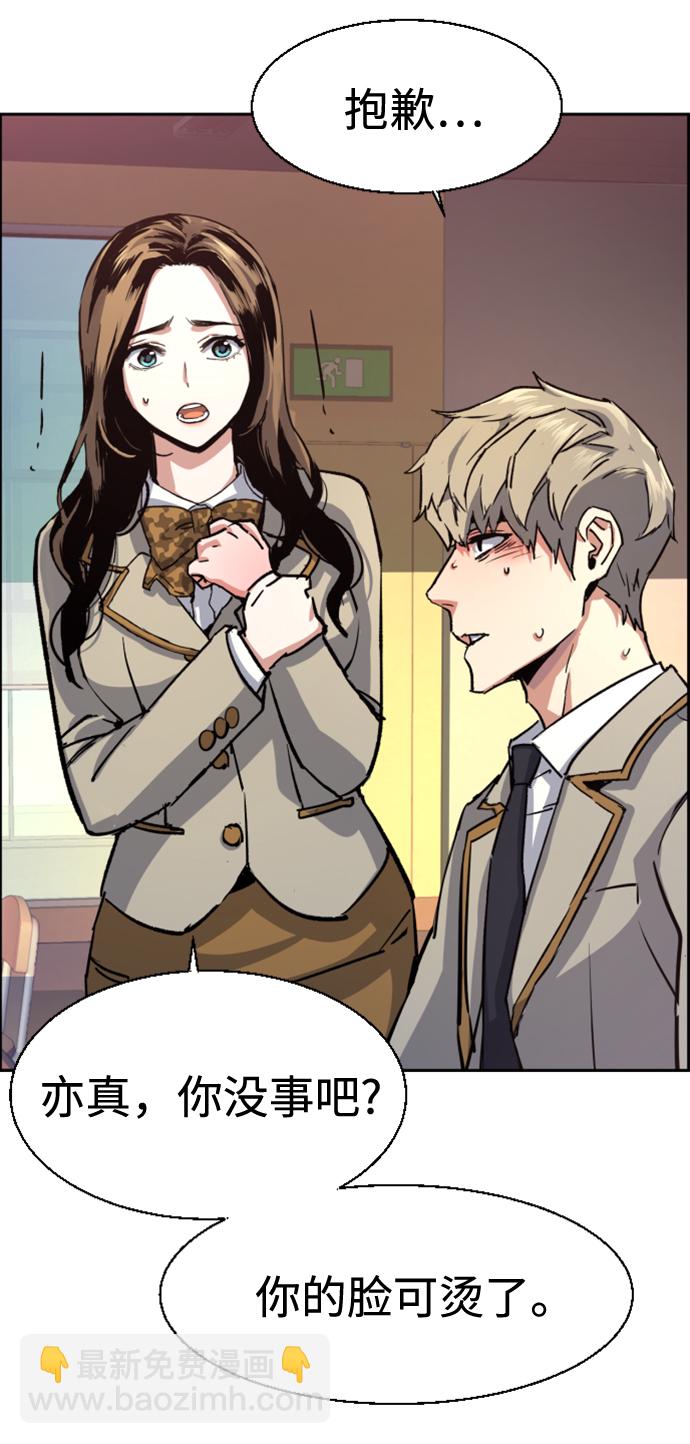 第106话35